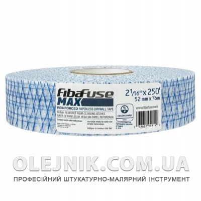 Стрічка армована для швів гіпсокартону 52мм*76м FIBAFUSE MAX