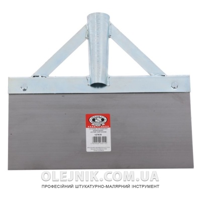 Металевий скребок для підлоги 300мм OLEJNIK