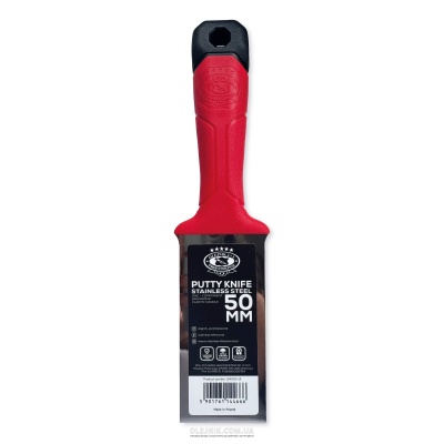 Однокомпонентний шпатель 50мм із загартованої  нержавіючої сталі із ергономічною формою OLEJNIK