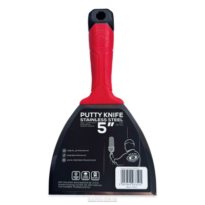 Однокомпонентний шпатель 130мм із загартованої  нержавіючої сталі із ергономічною формою OLEJNIK