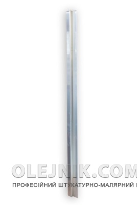 Правило H-подібне 250 см OLEJNIK